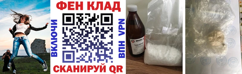 АМФЕТАМИН 97%  где можно купить   Бронницы 