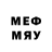 МЕФ VHQ SWoQQ