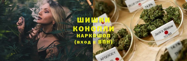 героин Верхнеуральск