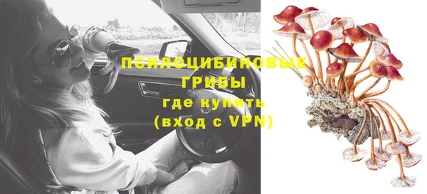 кокаин VHQ Белоозёрский