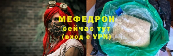 бутик Богданович