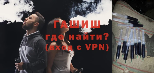 кокаин VHQ Белоозёрский