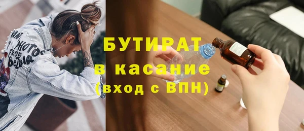a pvp Богородск