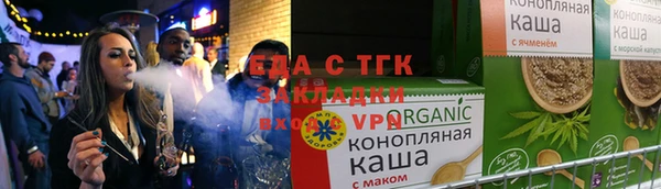 a pvp Богородск