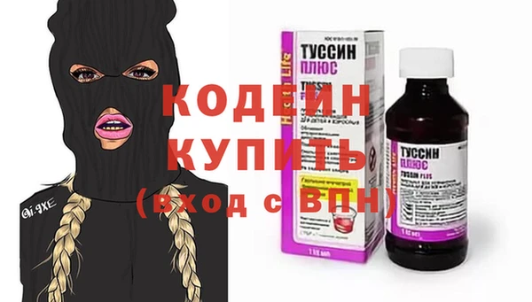 таблы Бронницы
