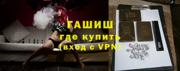 кокаин VHQ Белоозёрский