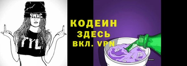 кокаин VHQ Белоозёрский
