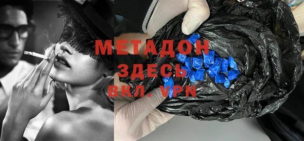 бутик Богданович