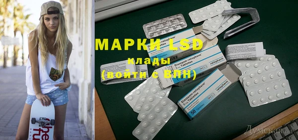 бутик Богданович