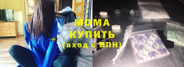 кокаин VHQ Белоозёрский