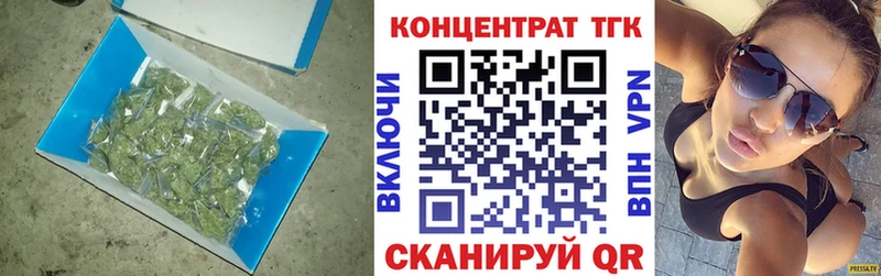 купить закладку  Бронницы  Дистиллят ТГК жижа 