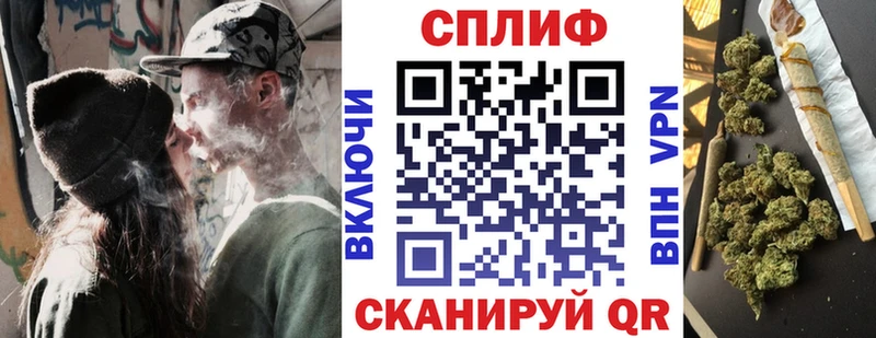 купить закладку  Бронницы  Марихуана OG Kush 
